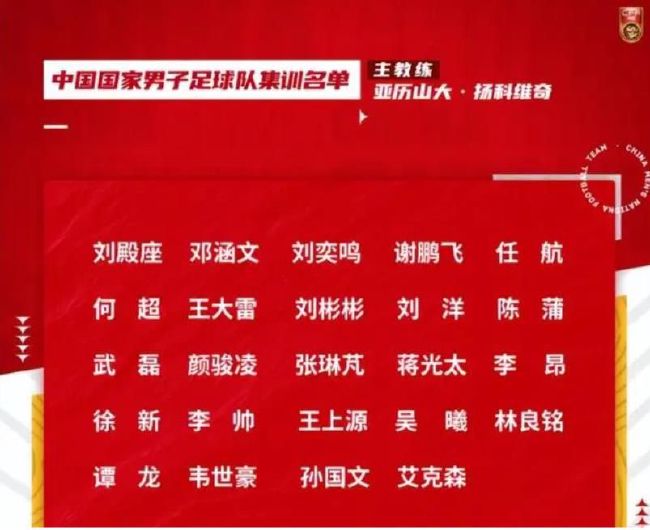 欧美激情国产日韩精品一区18