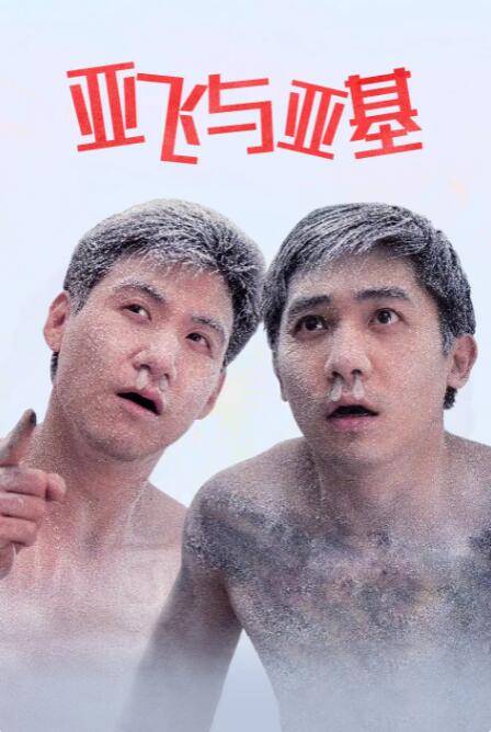 色播性播爱播放影院